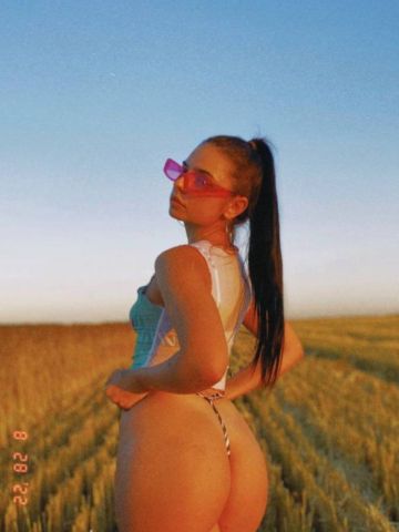 Юстина
